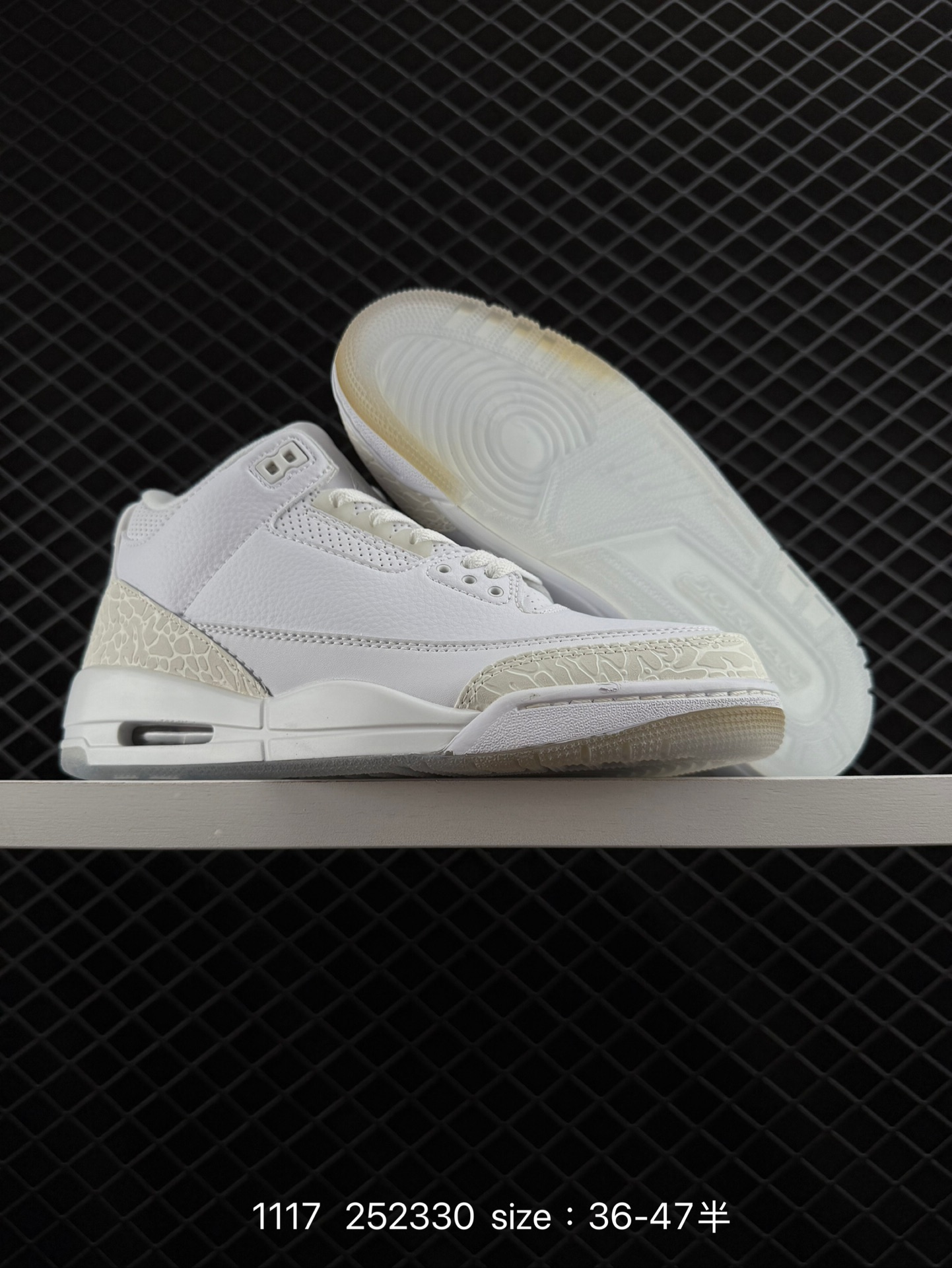 Nike Air Jordan 3 Retro SE